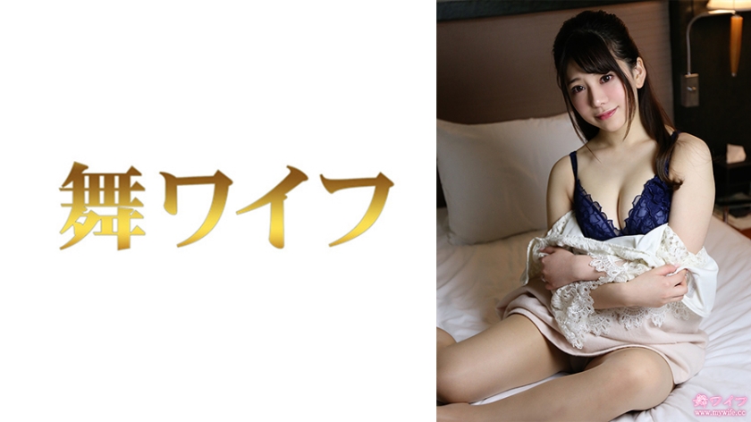 ดู JAV 292MY-788 ไม่เซ็นเซอร์ Nozomi Nakai 2 ไม่เซ็นเซอร์ - JAV UNCEN