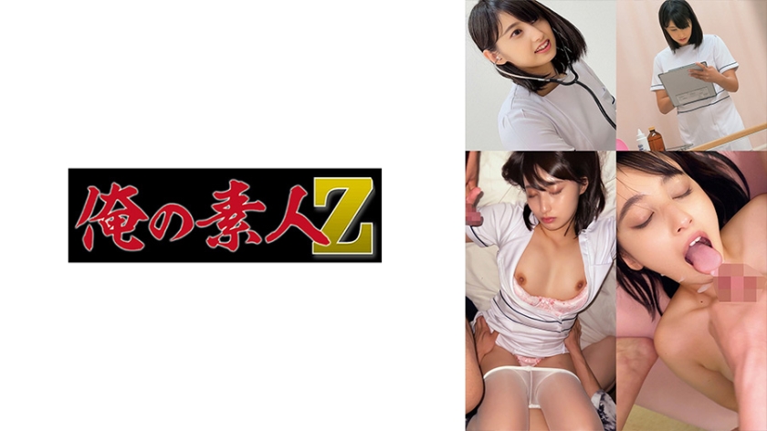 ดู JAV 230OREMO-148 ไม่เซ็นเซอร์ Mr. H ไม่เซ็นเซอร์ - JAV UNCEN