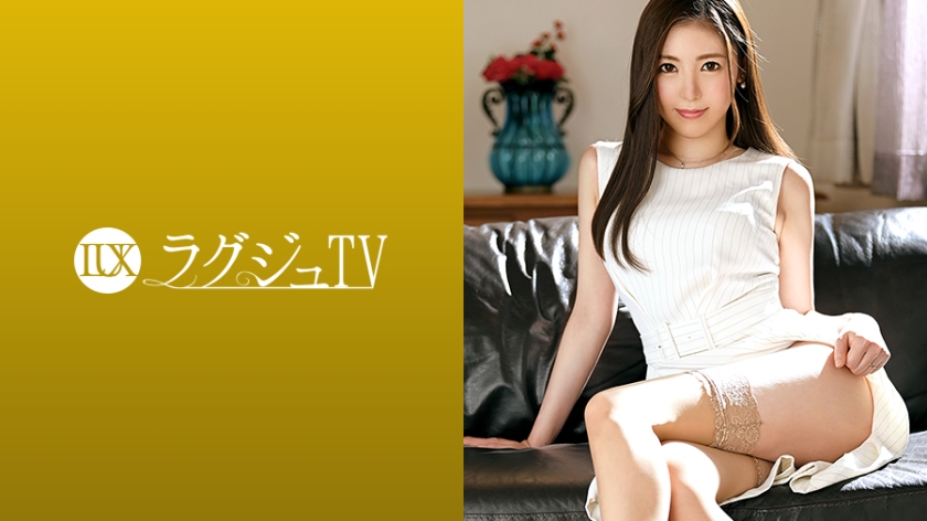 ดู JAV 259LUXU-1360 ไม่เซ็นเซอร์ Luxury TV 1348 ทันตแพทย์รูปร่างเพรียวบาง ขาสวย ปรากฏตัวครั้งแรกด้วยสีหน้าประหม่า 7 ปีผ่านไปแล้วตั้งแต่เขาแต่งงาน และนานพอสมควรแล้วที่เขาไม่ได้ออกไปเที่ยวกลางคืน… เขากลืนอวัยวะเพศของผู้ชายคนอื่นด้วยดวงตาที่เป็นประกาย และเอนหลังจากการกระตุ้นของเซ็กส์เป็นครั้งแรกในรอบหลายปี เซ็กส์ที่เข้มข้นพร้อมจุดสุดยอดอย่างต่อเนื่อง ไม่เซ็นเซอร์ - JAV UNCEN