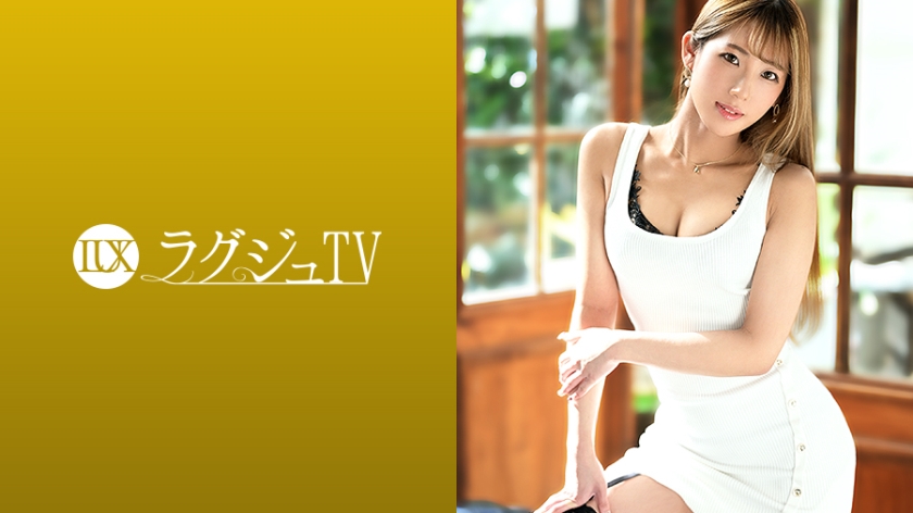 ดู JAV 259LUXU-1403 ไม่เซ็นเซอร์ Luxury TV 1394 เลขาฯ ประธานาธิบดีคนสวยกล่าวว่า ฉันต้องการลิ้มรสความสุขที่ฉันยังไม่รู้ และเมื่อร่างอันเพรียวบางของเธอใน AV ถูกทรมานอย่างละเอียดถี่ถ้วน หัวนมอันงดงามของเธอก็ตั้งขึ้นและความสุขก็แทรกซึมไปทั่วร่างกายของเธอขณะที่ปืนพกของชายหนุ่มตั้งขึ้น ทำให้เธอรู้สึกปั่นป่วนด้วยการแสดงออกของความสุข ไม่เซ็นเซอร์ - JAV UNCEN