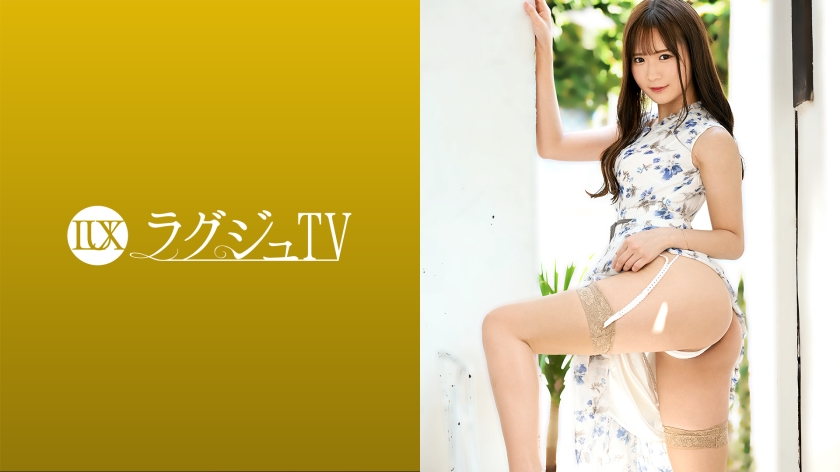 ดู JAV 259LUXU-1461 ไม่เซ็นเซอร์ Luxury TV 1447 สาวออฟฟิศน่ารักเรียบร้อยดูหลงใหลในเซ็กส์กับนักแสดงมืออาชีพ เธออดใจรอความตื่นเต้นในบรรยากาศพิเศษไม่ไหว และตอบสนองอย่างอ่อนไหวเพียงแค่ถูกผู้ชายลูบไล้ ก่อนที่เธอจะรู้ตัว เธอก็เริ่มชื่นชมอวัยวะเพศของเขา หากคุณดูดมัน มันจะดูเหมือนปีศาจตัวน้อย… หากคุณต้อนรับอวัยวะเพศขนาดใหญ่ในรูปลักษณ์ที่หยาบคาย มันจะออกมาด้วยเสียงที่น่ารำคาญ ไม่เซ็นเซอร์ - JAV UNCEN