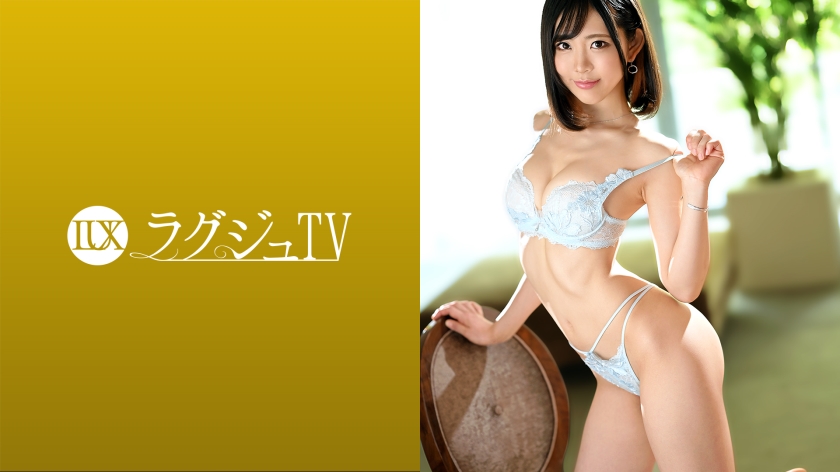 ดู JAV 259LUXU-1470 ไม่เซ็นเซอร์ Luxury TV 1450 บล็อกเกอร์สาวสวยที่ดึงดูดผู้ชายทั่วโลกด้วยสไตล์นางแบบสุดสวยของเธอ ปรากฏตัวใน AV ฉุกเฉิน เธอปล่อยตัวให้กับความต้องการทางเพศที่ไม่อาจควบคุมได้และสนุกกับผู้ชายอย่างหื่นกามในท่ายืนสุดเหวี่ยง ซึ่งเป็นสิ่งที่ต้องดู ไม่เซ็นเซอร์ - JAV UNCEN