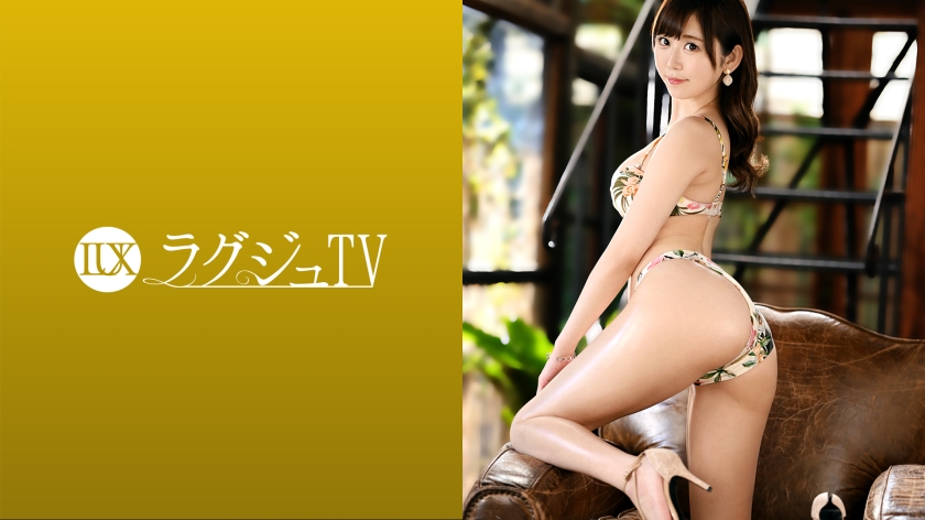 ดู JAV 259LUXU-1466 ไม่เซ็นเซอร์ Luxury TV 1458 เมื่อสาวสวยหุ่นเพรียวบางที่มีบรรยากาศเงียบสงบเริ่มถ่ายทำหนัง AV เธอเลียหัวนมของนักแสดงด้วยใบหน้าที่ฝันกลางวันและทำให้หม้อน้ำผึ้งของเธอเปียกด้วยความสุขอย่างเต็มที่ ไม่เซ็นเซอร์ - JAV UNCEN