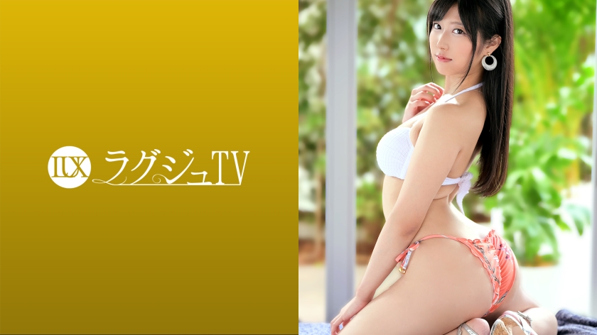 ดู JAV 259LUXU-1485 ไม่เซ็นเซอร์ Luxury TV 1461 เพลิดเพลินกับความสุขจากข้อต่อสะโพกที่ยืดหยุ่นได้อีกครั้ง ครูสอนโยคะสาวสวยปรากฏตัวอีกครั้งใน Luxury TV การแสดงผาดโผนด้วยขาที่กางออกอย่างกล้าหาญเป็นสิ่งที่ต้องชม ไม่เซ็นเซอร์ - JAV UNCEN