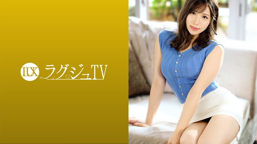 ดู JAV 259LUXU-1496 ไม่เซ็นเซอร์ Luxury TV 1484 ผู้ประกาศอิสระปรากฏตัวใน AV เพื่อปลดปล่อยความต้องการทางเพศของเธอ ฉันสนใจเรื่องทางเพศจริงๆ…” ด้วยร่างกายที่เย้ายวนและอ่อนไหวอย่างยิ่งของเธอ เธอจึงขึ้นคร่อมอย่างกล้าหาญซ้ำแล้วซ้ำเล่าในท่าคาวเกิร์ล และภาพของเธอที่ครวญครางและถึงจุดสุดยอดเป็นสิ่งที่ต้องดู ไม่เซ็นเซอร์ - JAV UNCEN