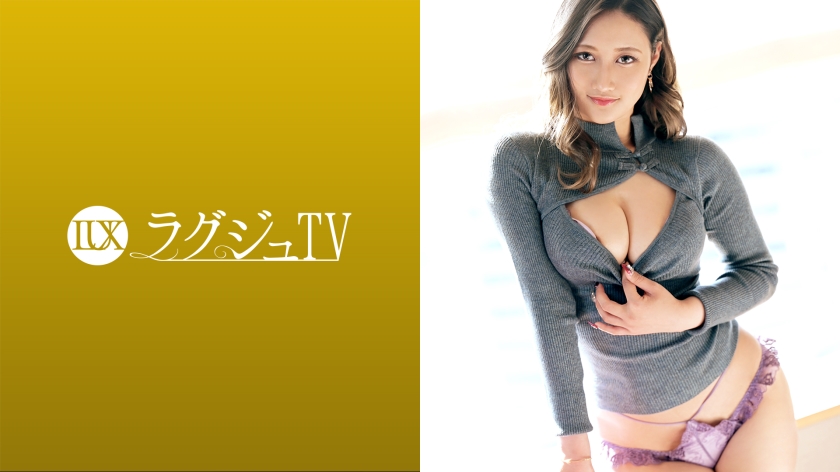 ดู JAV 259LUXU-1551 ไม่เซ็นเซอร์ Luxury TV 1552 [ฉันไม่สามารถพอใจกับเซ็กส์ธรรมดาๆ ได้] หญิงสาวลูกครึ่งสวยที่เข้ามาเพื่อเพลิดเพลินกับความสุขในระดับสูงสุดปรากฏตัวขึ้น เธอใช้ร่างกายที่เย้ายวนจากสเปนและการอมนกเขาอย่างเข้มข้นเพื่อควักไส้ของนักแสดง AV จากนั้นก็เขย่าก้นใหญ่ที่เย้ายวนของเธออย่างรุนแรง มอบความสุขอันเร่าร้อนให้กับเขา สิ่งที่ต้องดูคือรสชาติ ไม่เซ็นเซอร์ - JAV UNCEN