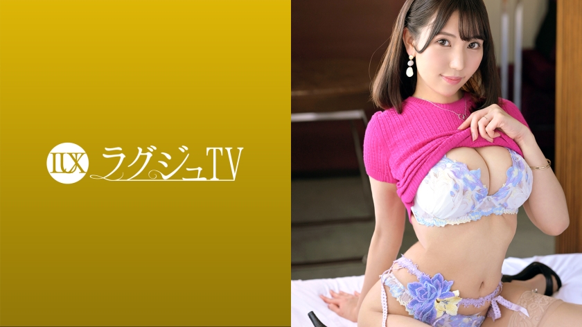 ดู JAV 259LUXU-1572 ไม่เซ็นเซอร์ Luxury TV 1555 อยากเพิ่มเสน่ห์ให้ตัวเองในฐานะผู้หญิง…” หญิงแต่งงานแล้วหน้าอกใหญ่ที่แต่งงานมาแล้ว 3 ปี ปรากฏตัวครั้งแรก หญิงสาวสวยหน้าหล่อหน้าอกอวบอั๋น คลั่งไคล้กับจู๋ของผู้ชายคนอื่นและมีเซ็กส์แบบผิดศีลธรรม ไม่เซ็นเซอร์ - JAV UNCEN