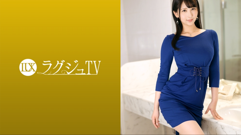 ดู JAV 259LUXU-1622 ไม่เซ็นเซอร์ Luxury TV 1590 ช่างเสริมสวยสาวสวยคนหนึ่งถูกดึงดูดด้วยการกระตุ้นที่ไม่ธรรมดาและปรากฏตัวใน AV เธอเผยผิวเนียนและเรือนร่างที่สวยงามของเธอ และหลงใหลในความสุขที่เธอได้สัมผัสเป็นครั้งแรกในรอบเวลานาน… เธอปรากฏตัวในความปีติยินดีและถึงจุดสุดยอดอย่างสุดเหวี่ยง ไม่เซ็นเซอร์ - JAV UNCEN