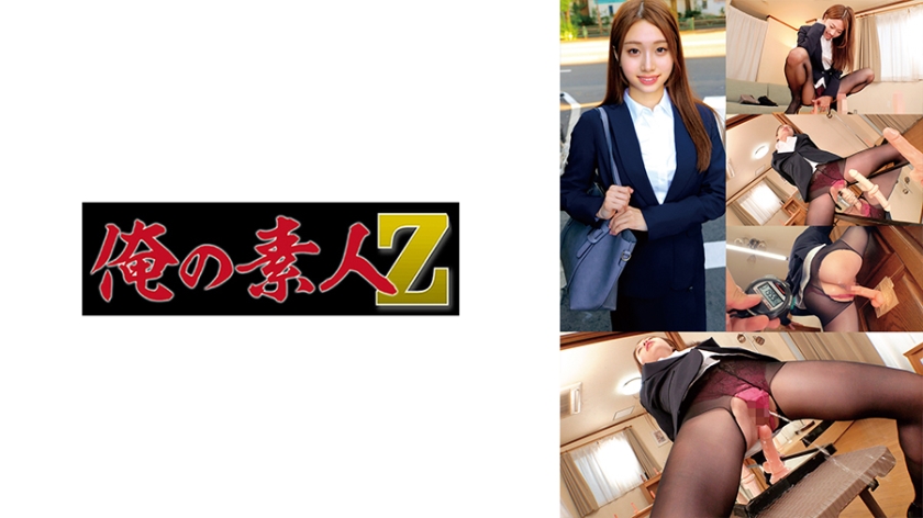 ดู JAV 230ORECO-607 ไม่เซ็นเซอร์ Yui-san ไม่เซ็นเซอร์ - JAV UNCEN