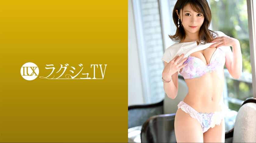 ดู JAV 259LUXU-1580 ไม่เซ็นเซอร์ Luxury TV 1575 หญิงงามหุ่นเพรียวบางที่บอกว่าเธอมีความปรารถนาทางเพศอย่างแรงปรากฏตัวใน AV และเปลี่ยนหุ่นอันสวยงามของเธอให้โค้งไปด้านหลังเนื่องจากลูกสูบที่รุนแรง ทำให้เธอคลั่งไคล้โดยสัญชาตญาณ ไม่เซ็นเซอร์ - JAV UNCEN