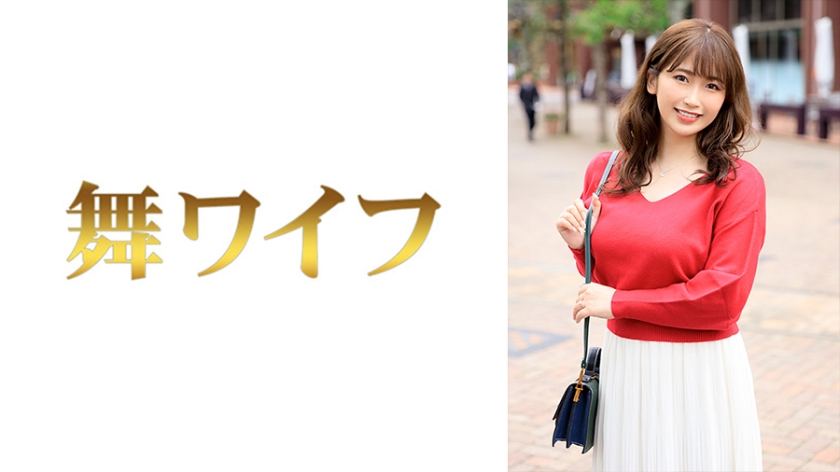 ดู JAV 292MY-587 ไม่เซ็นเซอร์ วากะ มัตสึโอกะ 1 ไม่เซ็นเซอร์ - JAV UNCEN