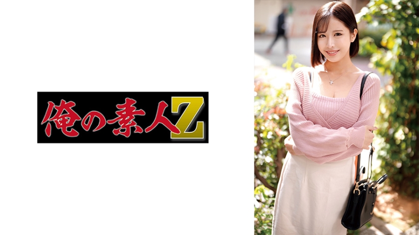 ดู JAV 230ORECO-658 อันเซนไลท์ ไม่เซ็นเซอร์ - JAV UNCEN