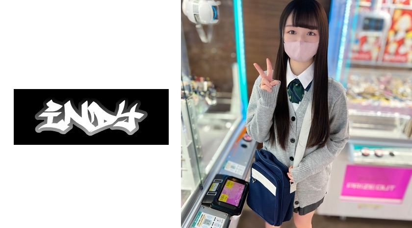 ดู JAV 534IND-169 ไม่เซ็นเซอร์ โชว์หน้า [ถ่ายส่วนตัว] Gonzo กับจิมิคาวะ_ในที่สุดเธอก็ปล่อยให้ฉันหลั่งข้างในของเธอ ไม่เซ็นเซอร์ - JAV UNCEN