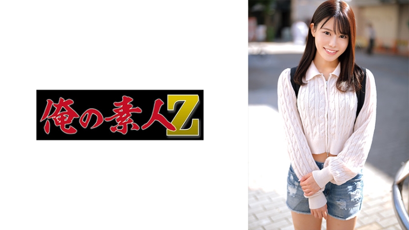 ดู JAV 230ORECO-657 ไม่เซ็นเซอร์ ชิกิ ไม่เซ็นเซอร์ - JAV UNCEN