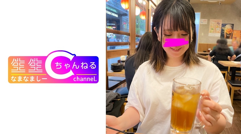 ดู JAV 383NMCH-082 ไม่เซ็นเซอร์ Face showing [Personal shooting] Gonzo video with a sex friend ที่เป็นเจ้าข้าวเจ้าของมาก _ ฉันถูกบีบให้ออกจากเวลาที่โรงแรม ฮ่าๆ ไม่เซ็นเซอร์ - JAV UNCEN