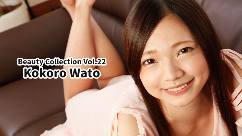ดู JAV HZ-3332 บิวตี้ คอลเลคชั่น ภาค.22 – โคโคโระ วาโตะ ไม่เซ็นเซอร์ - JAV UNCEN