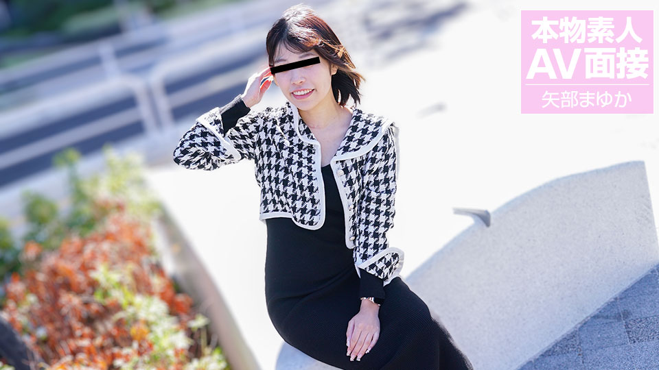 ดู JAV 10-060124-01 สัมภาษณ์ AV มือใหม่: สาวมือใหม่ที่ตั้งใจแค่จะสัมภาษณ์ กลับโดนครีมไหลออกมาทันที ไม่เซ็นเซอร์ - JAV UNCEN