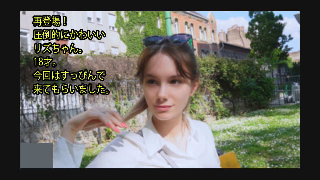 ดู JAV HZ-3357 หลั่งใน ยุโรป #Liz2 – ลิซ ไม่เซ็นเซอร์ - JAV UNCEN