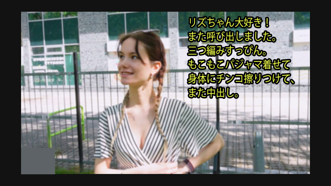 ดู JAV HZ-3395 ครีมพายในยุโรป #Liz3 – ลิซ ไม่เซ็นเซอร์ - JAV UNCEN