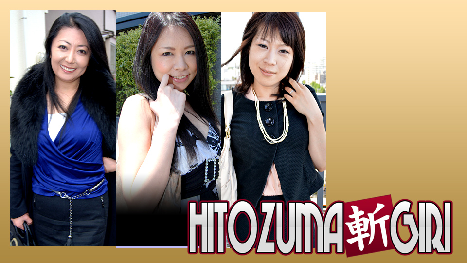 ดู JAV C0930-KI240713 แพคทอง 20 ปี ไม่เซ็นเซอร์ - JAV UNCEN