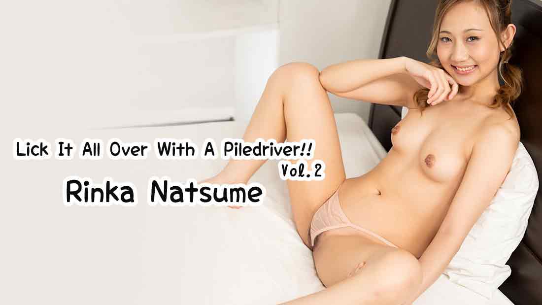 ดู JAV HZ-3367 เลียให้ทั่วด้วยสว่าน!! !เล่มที่ 2 – รินกะ นัตสึเมะ ไม่เซ็นเซอร์ - JAV UNCEN