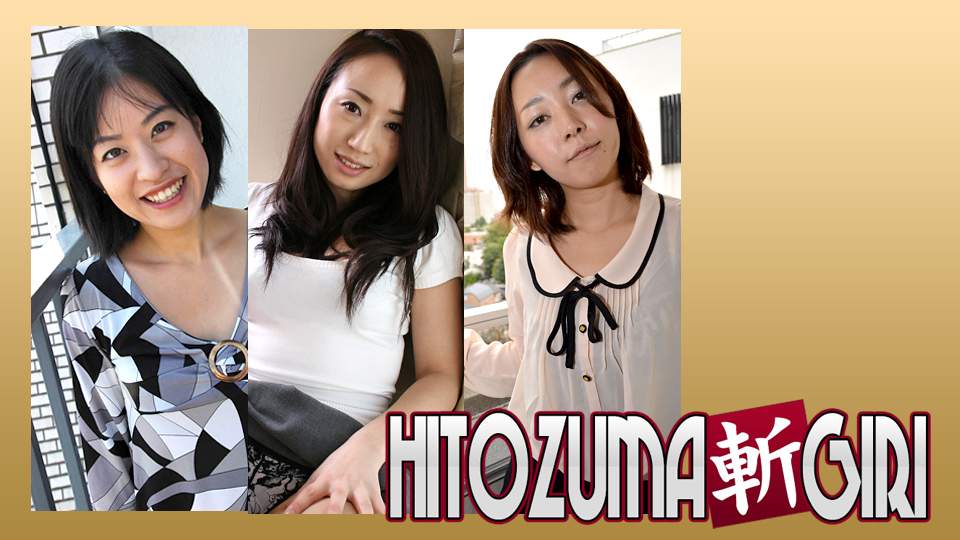 ดู JAV C0930-KI240810 แพ็คทอง อายุ 20 ปี ไม่เซ็นเซอร์ - JAV UNCEN