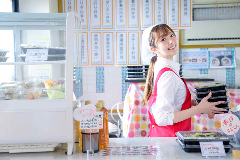 ดู JAV START-104 ไม่เซ็นเซอร์ ฮิคาริซัง ผู้ทำงานที่ร้าน Madonna Bento ในเมือง คอยชิมตัวอย่างลูกค้าทุกคืนหลังทำงานมา 8 ชั่วโมง และเอาใจท้องและร่างกายของพวกเขาด้วยฮิคาริ อาโอโซระ ไม่เซ็นเซอร์ - JAV UNCEN