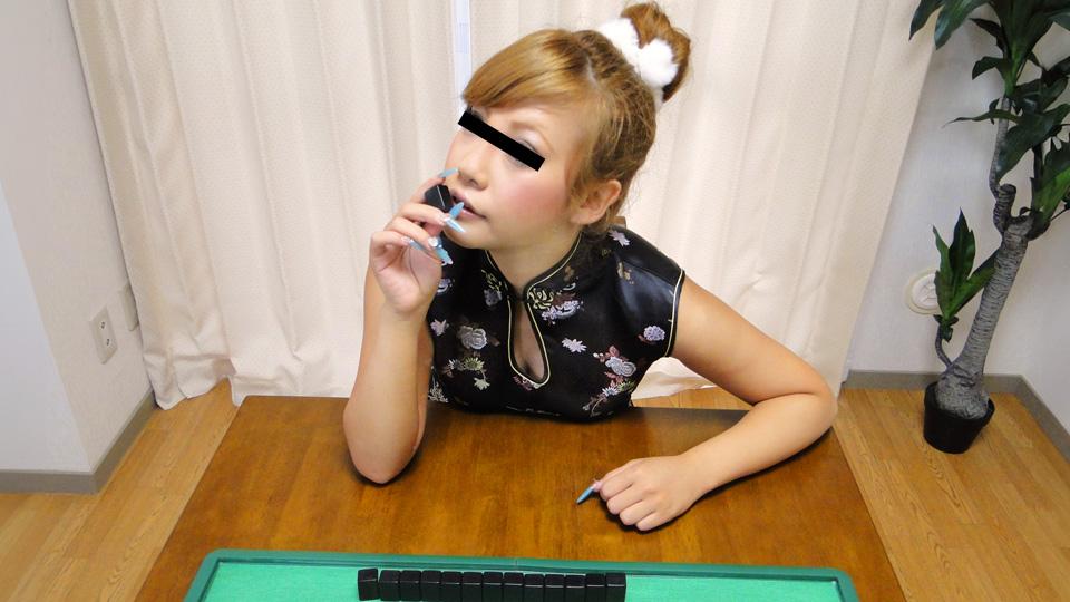 ดู JAV 022425_01-10MU 10MU Actress ไม่เซ็นเซอร์ - JAV UNCEN