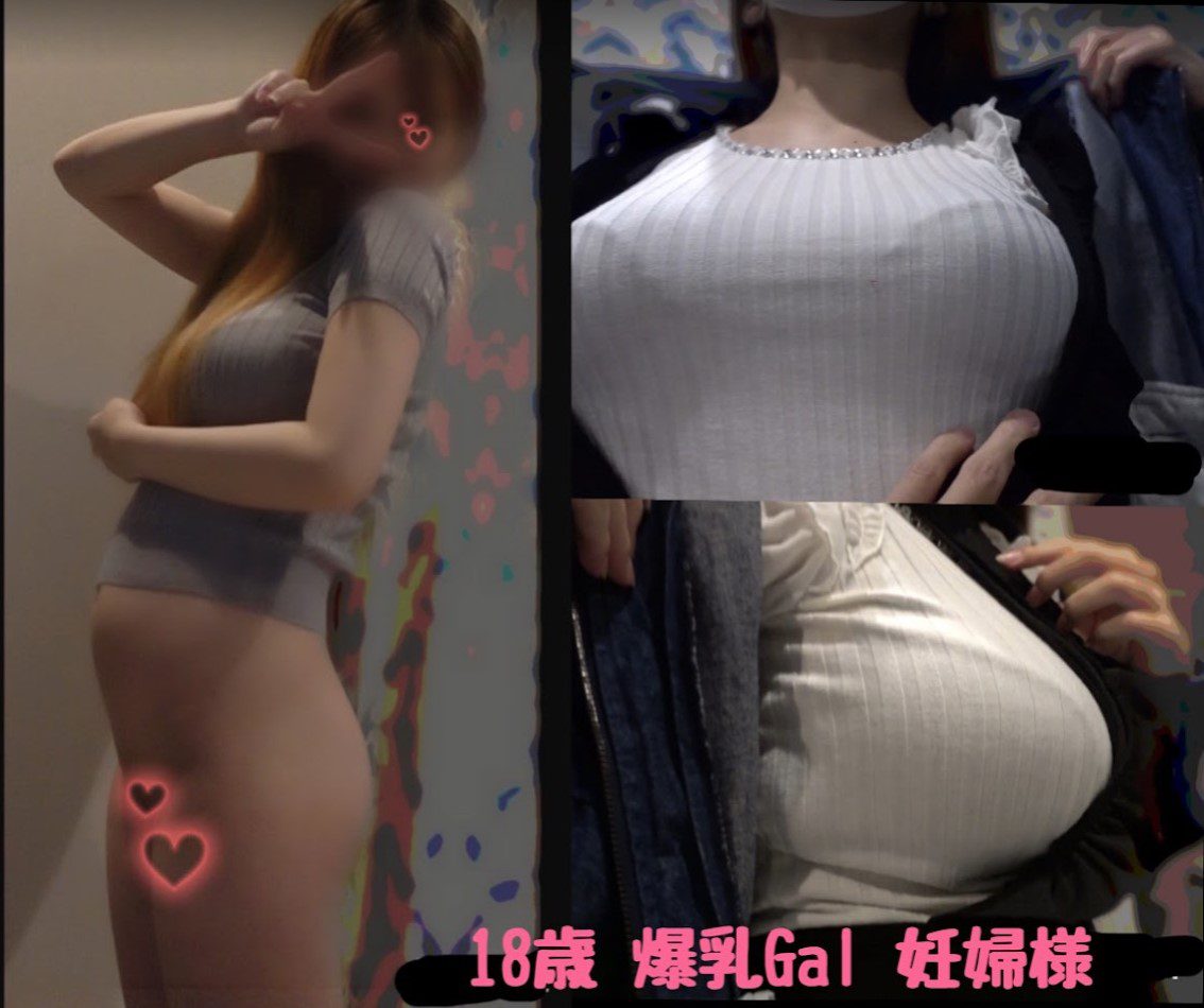 ดู JAV FC2 PPV 2945560 นักแสดงใหม่ ปล่อยคลิปวิดีโอต้มยำ 2 ตอน ท้อง ไม่เซ็นเซอร์ - JAV UNCEN