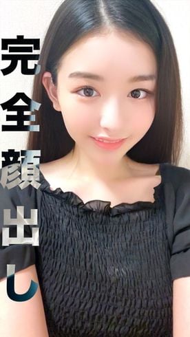 ดู JAV FC2 PPV 3193510 นักแสดงใหม่ รูปลักษณ์สมบูรณ์ ver ver ไม่เซ็นเซอร์ - JAV UNCEN