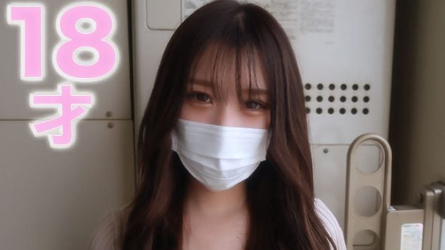 ดู JAV FC2 PPV 3556286 Tsukimiwakaba วาคาบะ สึคิมิ นักแสดงหน้าใหม่จบจาก Idol เข้าสู่วงการ AV ไม่เซ็นเซอร์ - JAV UNCEN