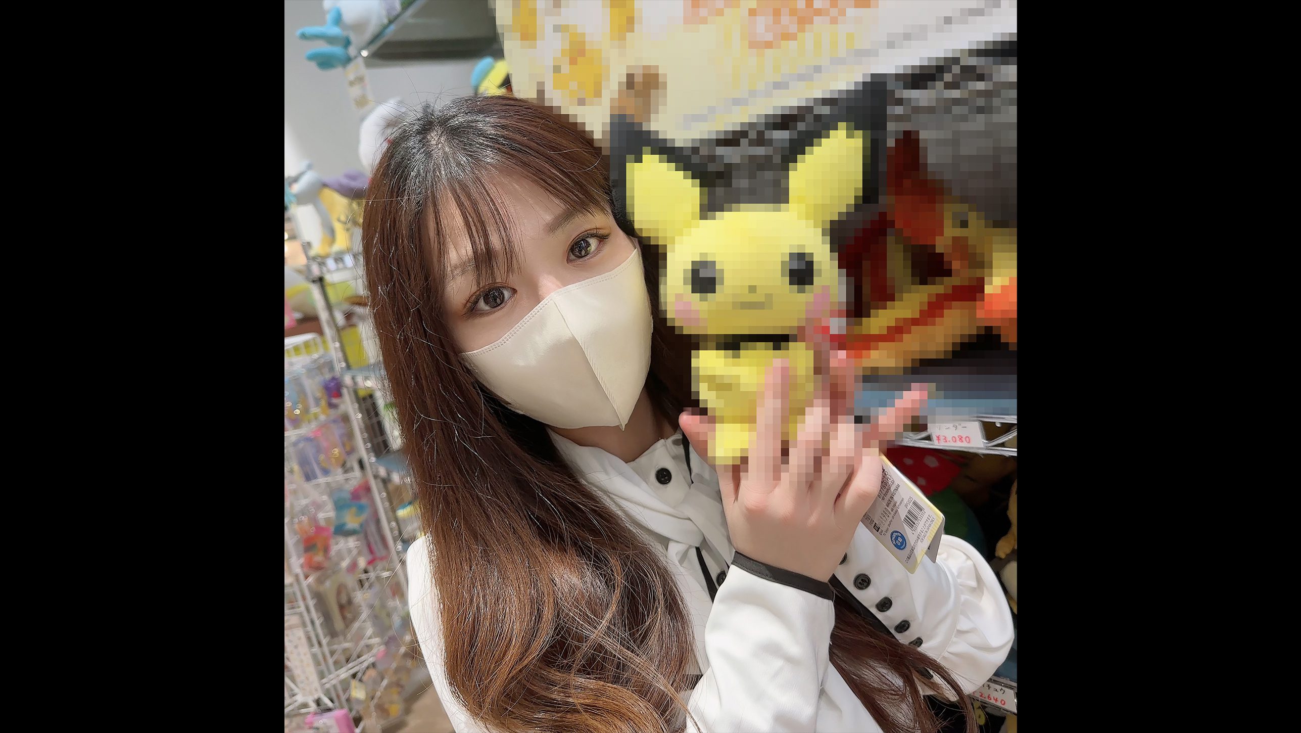 ดู JAV FC2 PPV 3568280 นักแสดงใหม่ 2 timescreampie พนักงานขายสัตว์เลี้ยง เธอหารายได้เพื่อ ไม่เซ็นเซอร์ - JAV UNCEN