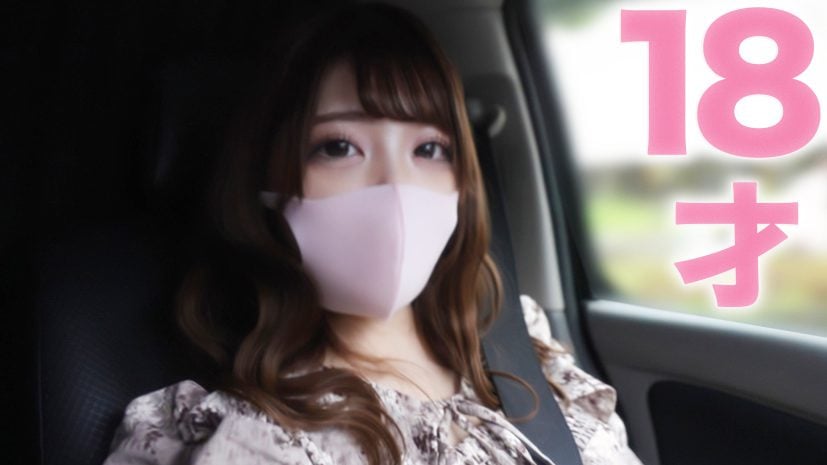 ดู JAV FC2 PPV 3594263 นักแสดงใหม่ อายุ 18 ปี หลังจากเรียนจบมัธยม ไม่เซ็นเซอร์ - JAV UNCEN