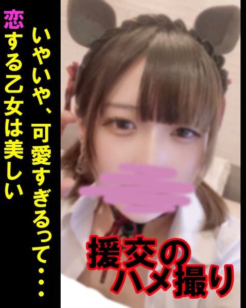 ดู JAV FC2 PPV 3619637 นักแสดงใหม่ KD ตัวนี้น่ารักเกินไป รีวิวผลประโยชน์ที่ได้รับ ไม่เซ็นเซอร์ - JAV UNCEN