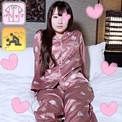 ดู JAV FC2 PPV 3635176 นักแสดงใหม่ ชุดนอน Monashi Pyjamas de Ojama อายุยืนยันแล้ว ไม่เซ็นเซอร์ - JAV UNCEN