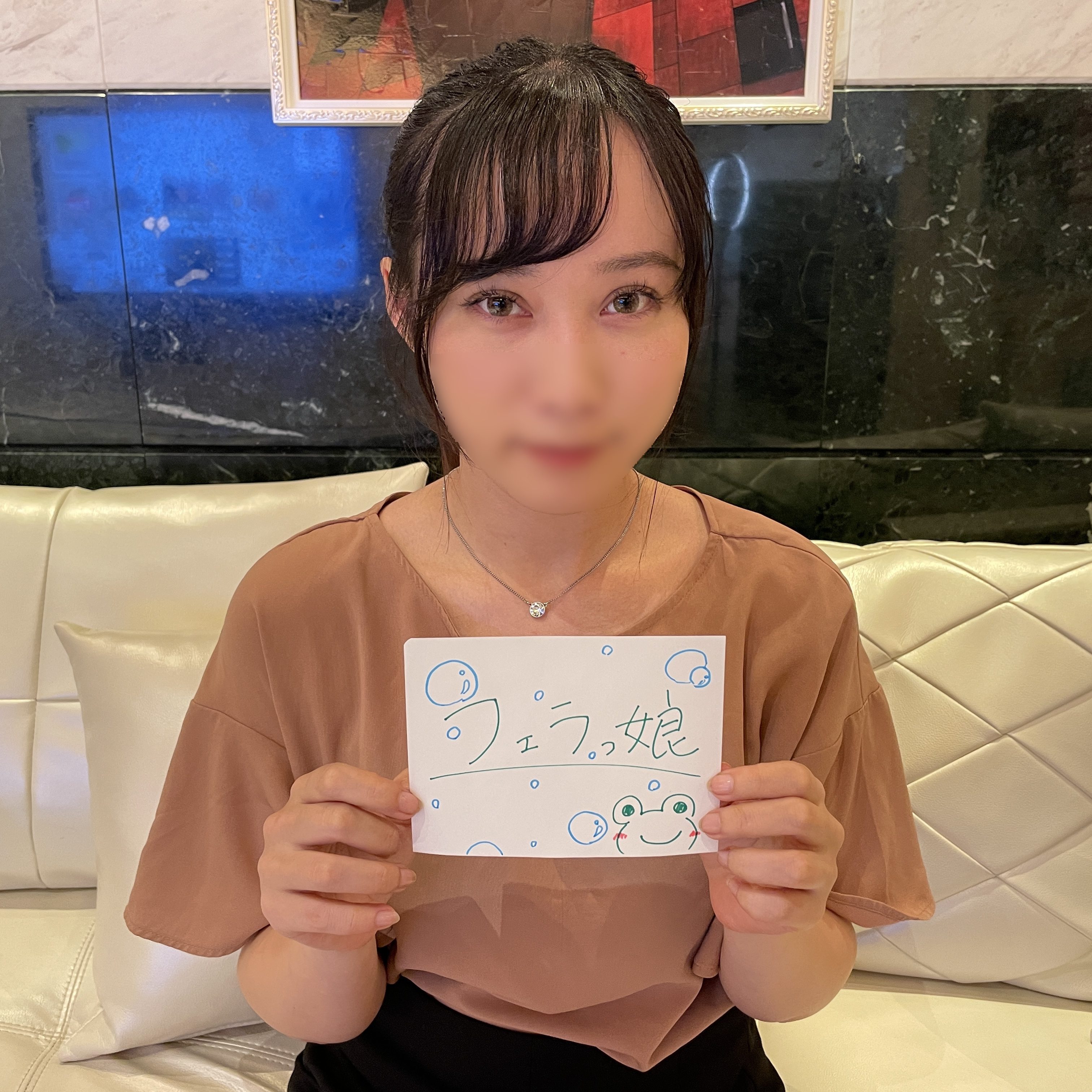 ดู JAV FC2 PPV 3817206 นักแสดงใหม่ Extra Edition สาวผู้อยู่เบื้องหลัง ไม่เซ็นเซอร์ - JAV UNCEN