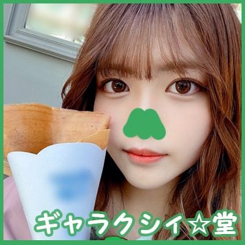 ดู JAV FC2 PPV 3848124 นักแสดงใหม่ FC2 ยิงหน้าเปิด สมัครเล่น JD Limited ไม่เซ็นเซอร์ - JAV UNCEN