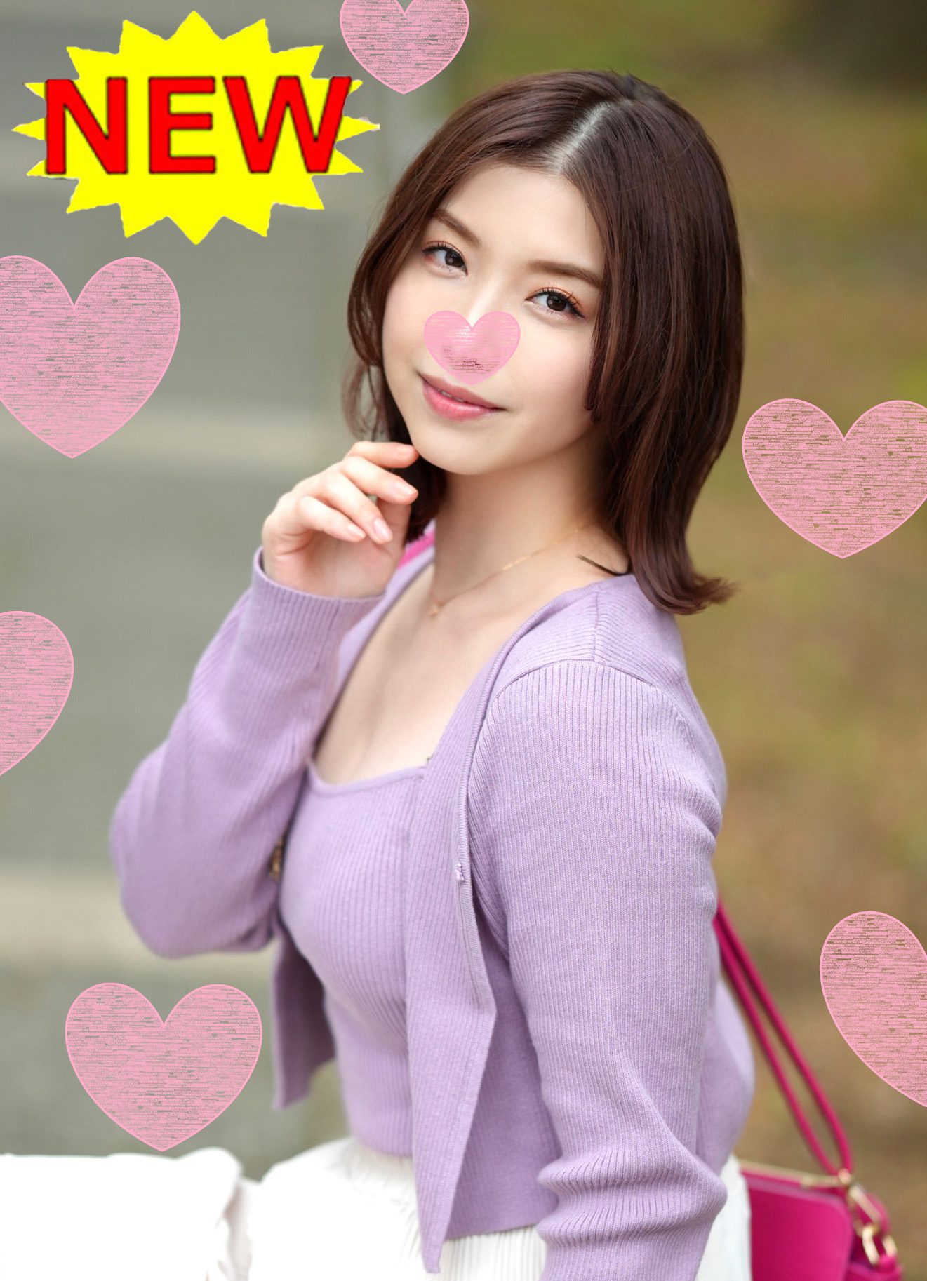 ดู JAV FC2 PPV 3895267 นักแสดงใหม่ มีเวลาจำกัดเท่านั้น ความปรารถนาทางเพศที่ไม่อาจหยุดยั้งได้ ไม่เซ็นเซอร์ - JAV UNCEN