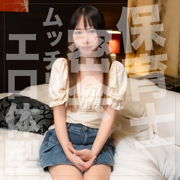 ดู JAV FC2 PPV 3927923 นักแสดงใหม่ 1500 คะแนน จนถึง 1028 SimpleBig Breasts เรือนเพาะชำ ไม่เซ็นเซอร์ - JAV UNCEN