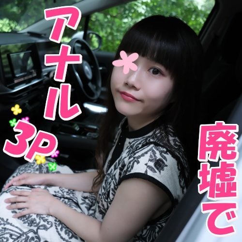 ดู JAV FC2 PPV 4057763 นักแสดงใหม่ Uncensored x ถ่ายส่วนตัว ฉันมีครั้งแรกของฉัน ไม่เซ็นเซอร์ - JAV UNCEN