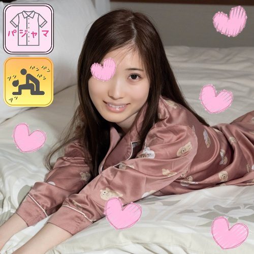 ดู JAV FC2 PPV 4070038 นักแสดงใหม่ PyjamasMonashi Pyjamas de ojama ดอกทองสุดเร้าอารมณ์ ไม่เซ็นเซอร์ - JAV UNCEN