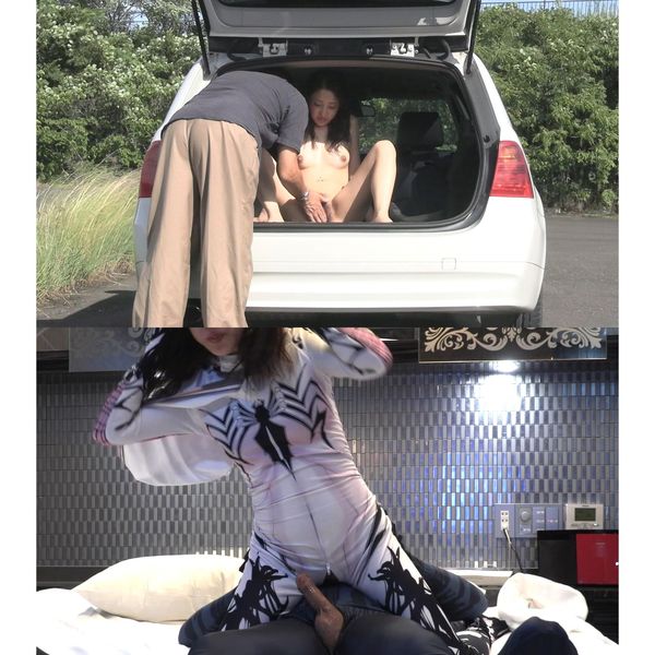 ดู JAV FC2 PPV 4146967 นักแสดงใหม่ การยิงแบบเดี่ยว เซ็กส์ในรถ & คอสเพลย์เซนไต พายครีม ไม่เซ็นเซอร์ - JAV UNCEN