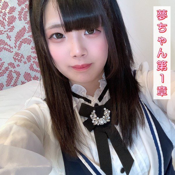 ดู JAV FC2 PPV 4199486 นักแสดงใหม่ 152 คุณเจอการท้าทายของมือสมัครเล่นนี้จากที่ไหน ไม่เซ็นเซอร์ - JAV UNCEN