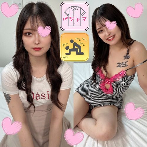 ดู JAV FC2 PPV 4203527 นักแสดงใหม่ ชุดนอนMonashi Pyjamas de ojama เลย ไม่เซ็นเซอร์ - JAV UNCEN