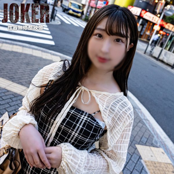 ดู JAV FC2 PPV 4210466 นักแสดงใหม่ จำกัด 500 แต้ม จนถึง 128 CuckoldErotic หากคุณ ไม่เซ็นเซอร์ - JAV UNCEN