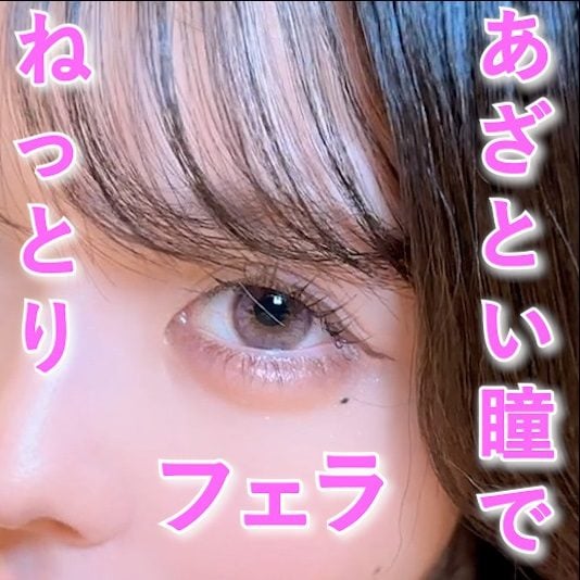 ดู JAV FC2 PPV 4227856 นักแสดงใหม่ ntr ยิงปืนเดี่ยว 12 ก.พ. ไม่เซ็นเซอร์ - JAV UNCEN