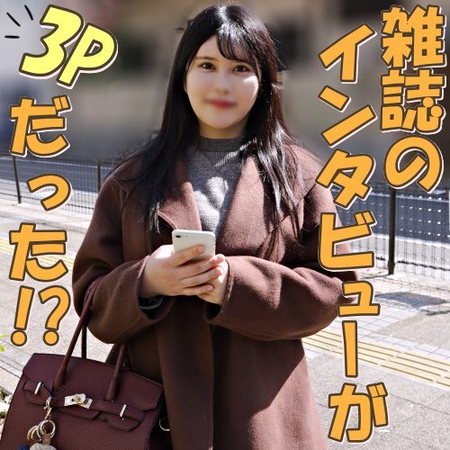 ดู JAV FC2 PPV 4296058 นักแสดงใหม่ Uncensored x ถ่ายภาพส่วนตัว หยิบกล้องสวยๆ ไม่เซ็นเซอร์ - JAV UNCEN