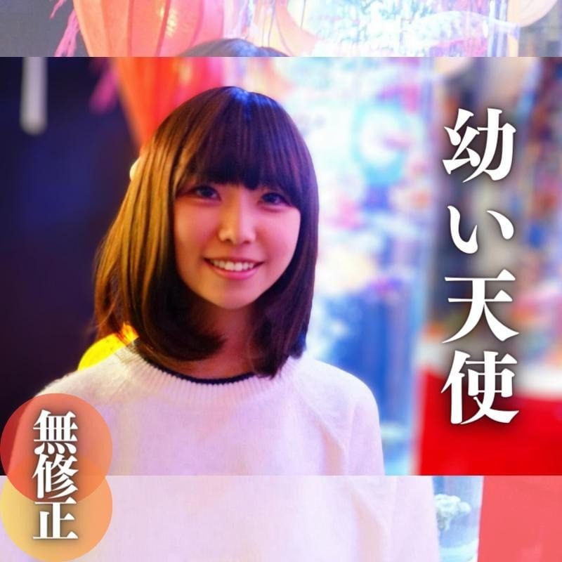 ดู JAV FC2 PPV 4300926 นักแสดงใหม่ จำกัด 3 วัน ลดราคา 70% รูปลักษณ์ใบหน้า ถูกต้องตามกฎหมาย ไม่เซ็นเซอร์ - JAV UNCEN