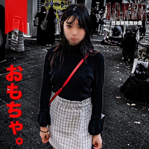 ดู JAV FC2 PPV 4314681 นักแสดงใหม่ 500 แต้มเท่านั้นถึง 32 สูงสไตล์พี่สาว SNS ไม่เซ็นเซอร์ - JAV UNCEN