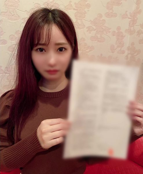 ดู JAV FC2 PPV 4324767 Hayama Sayuri ภรรยา NTR ของ Comfort Trip ถูกเจ้านายบริษัทรุมโทรม ไม่เซ็นเซอร์ - JAV UNCEN